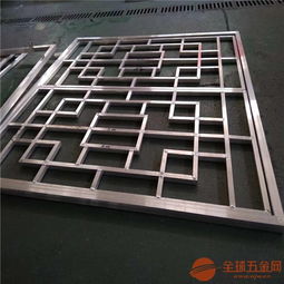 仿古铝窗花长治德普龙品牌dpl 08品牌厂家