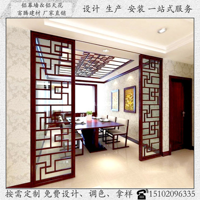 广州富腾建材 专业定制仿古木纹铝窗花，重塑城市复古风情